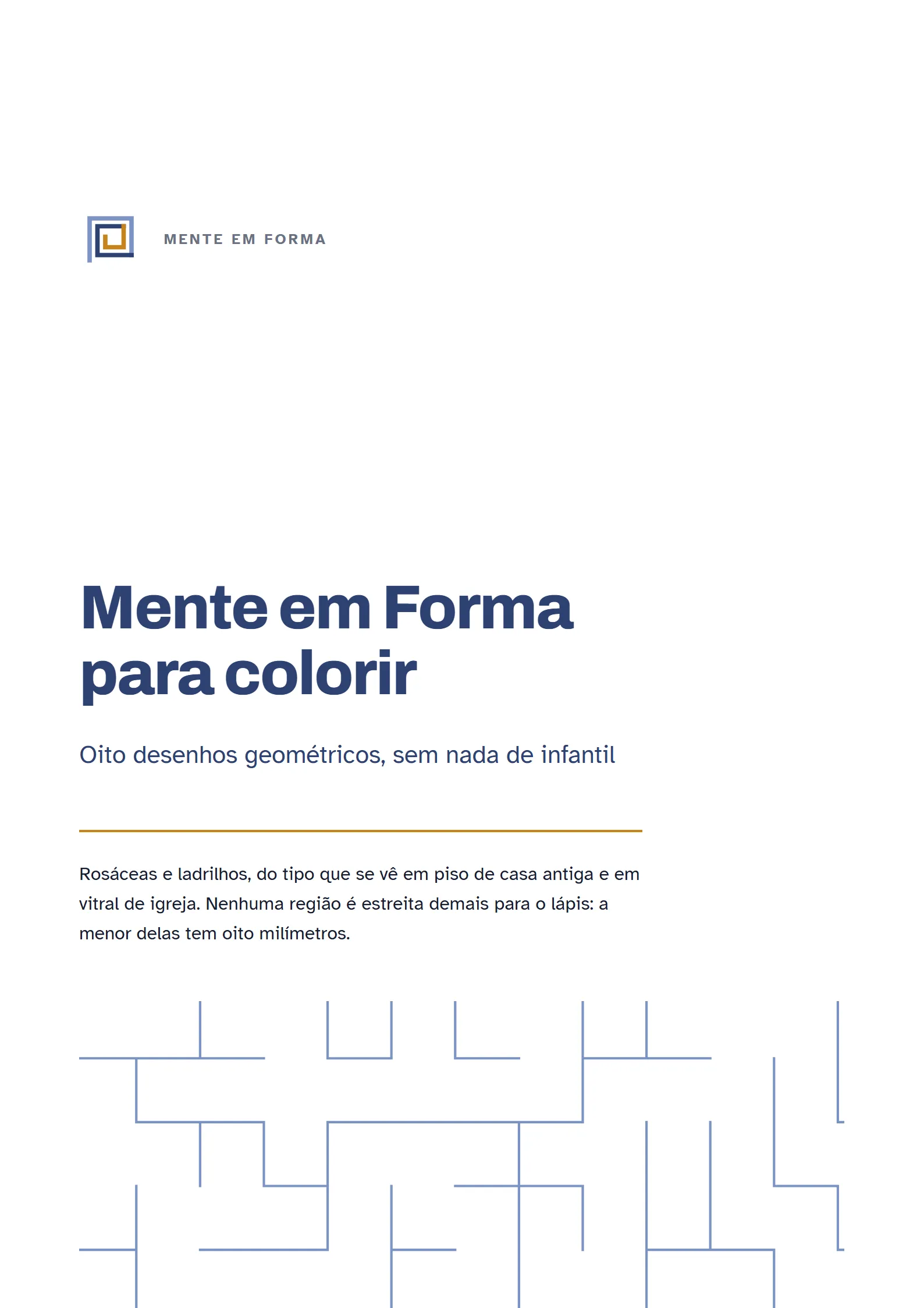 Folha do kit: Rosácea de raios, do domínio Bônus para colorir